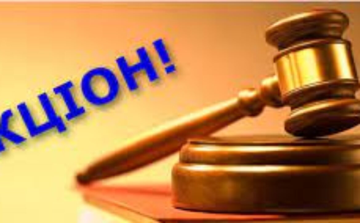 завантаження-3