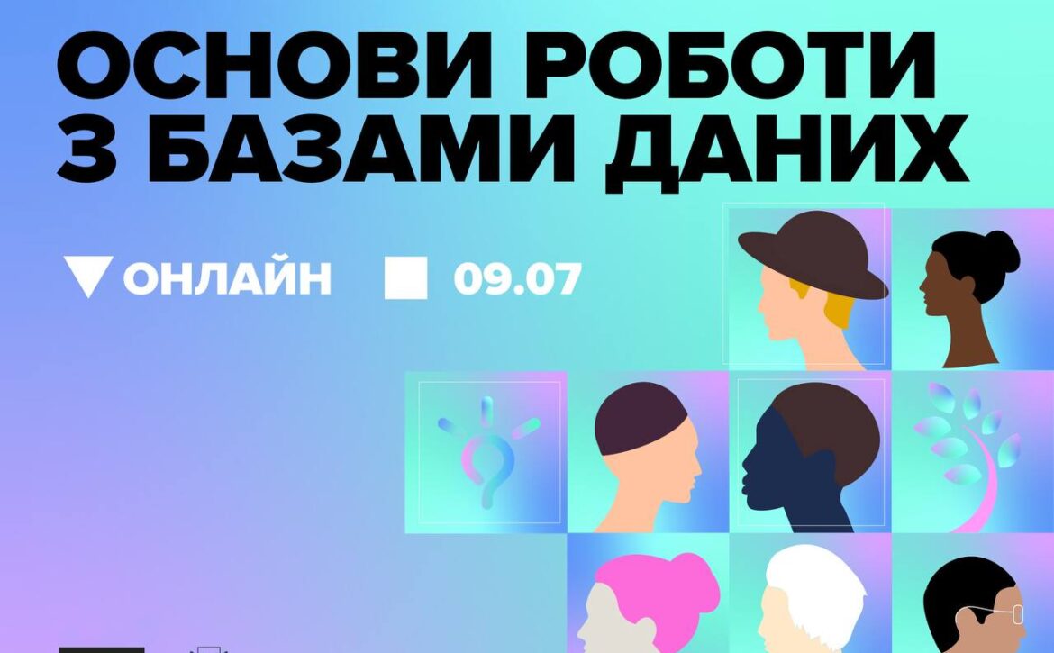 документ №683_0_22-24 id2756992