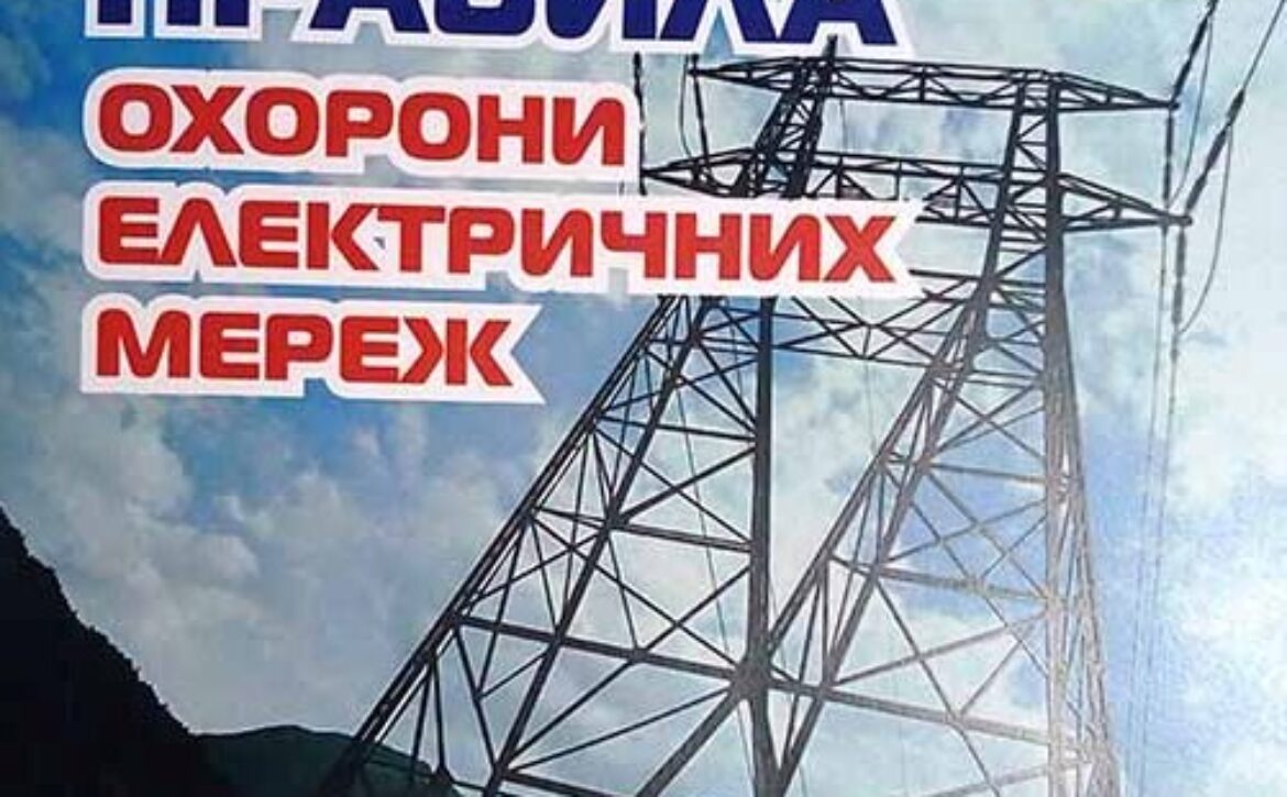 340068046_172765188979899_6127843283284679141_n