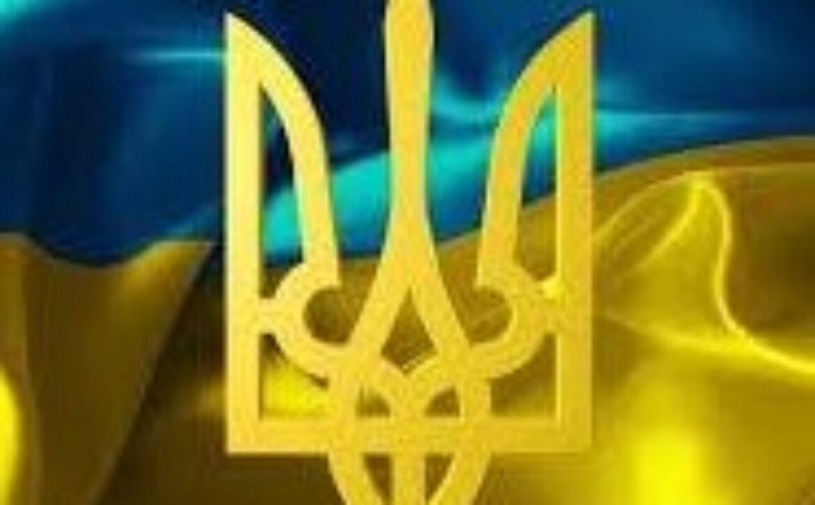 завантаження (3)