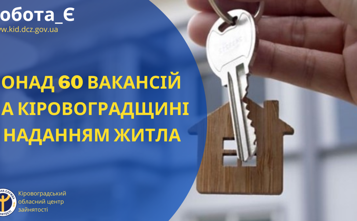 фейсбук шаблони (1)