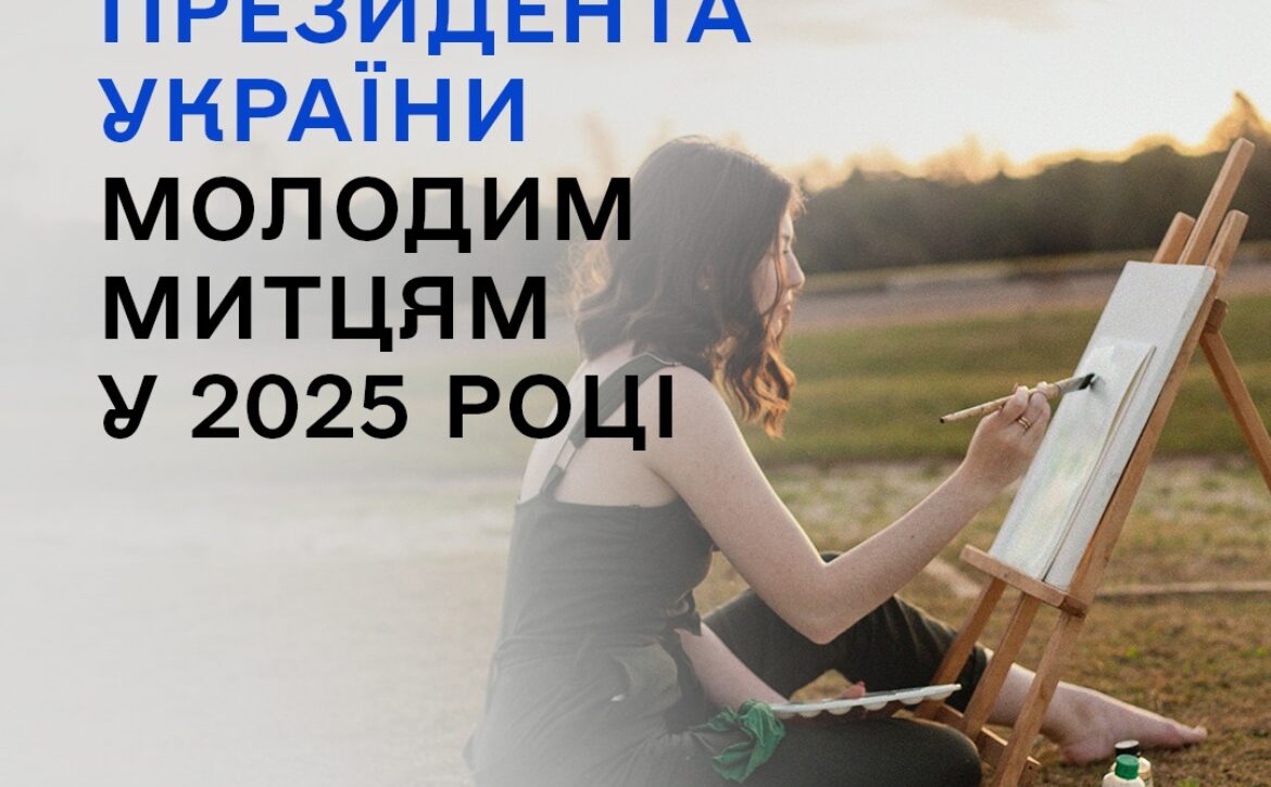 458191028_911108421047744_1010907502575071730_n