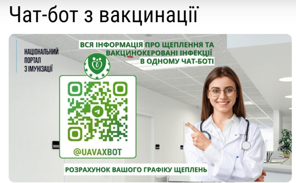 459049199_501593172593889_2983092260992004182_n