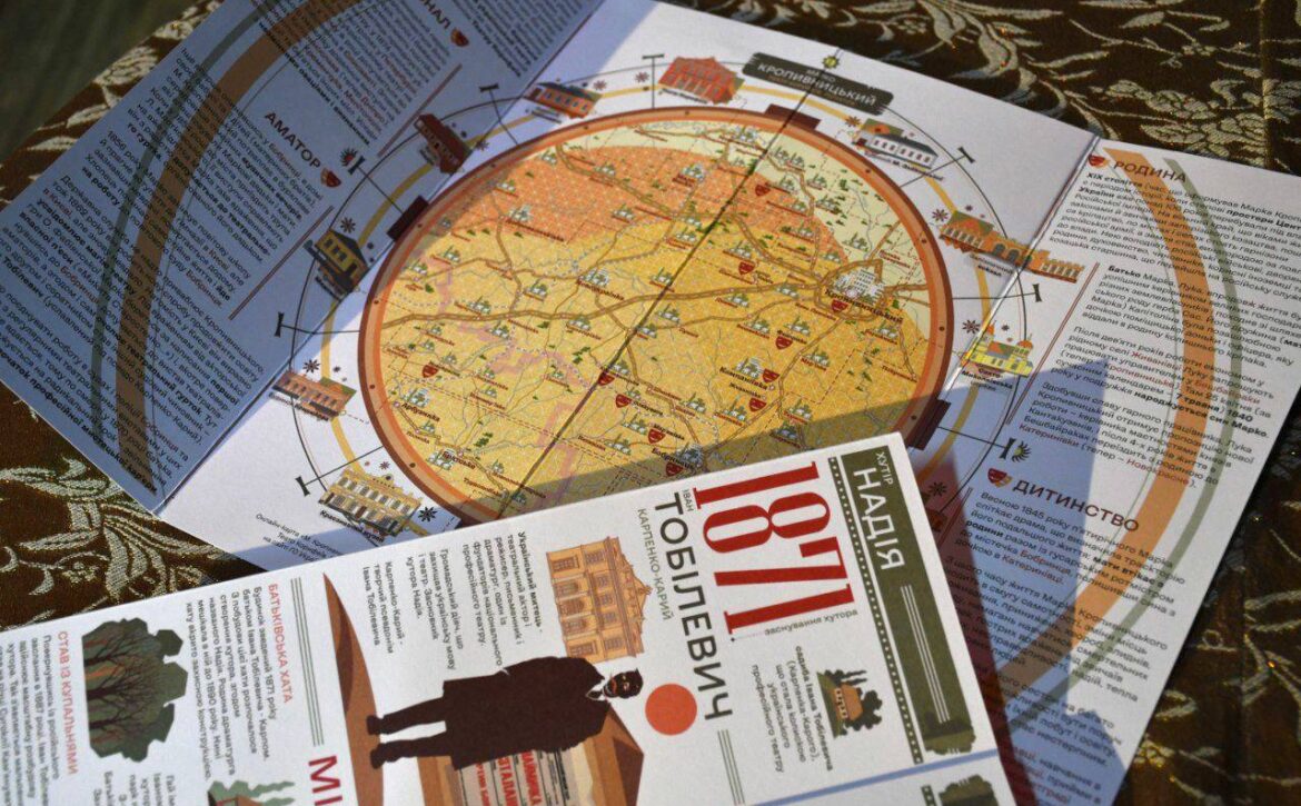 460911410_513088401444366_3315010958089456949_n