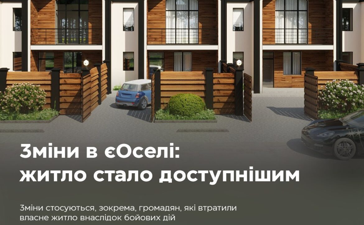 461111408_921232280038068_7895584027573184749_n