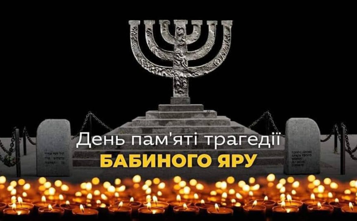 461605324_858005589793833_4619807745199219821_n