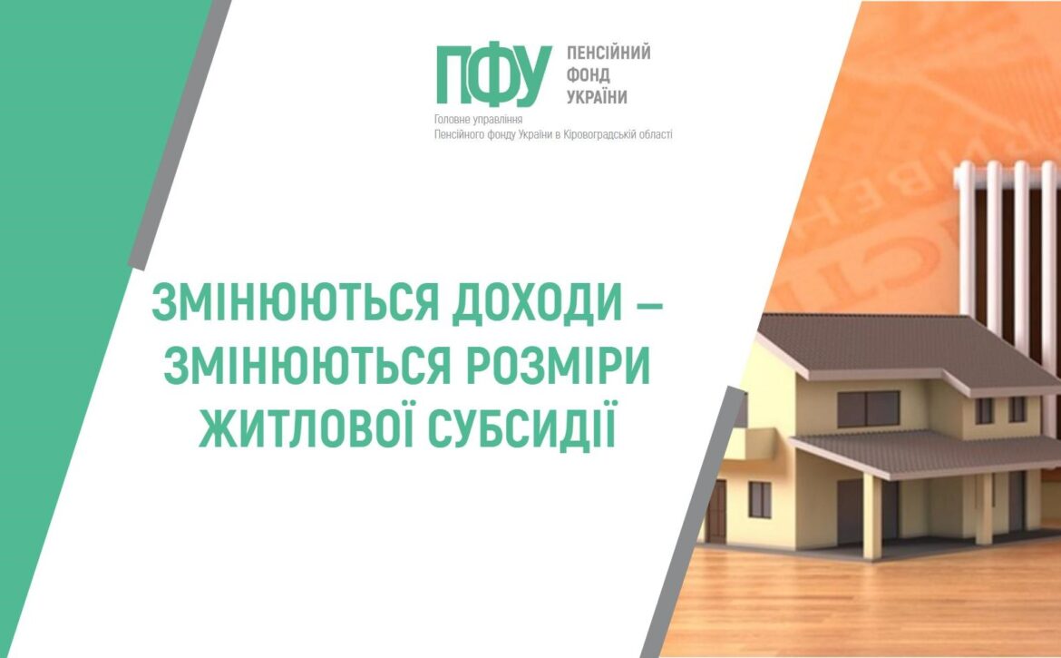 Вкладення без імені 00040