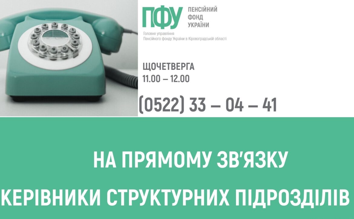 документ №341_0_15-24 id11684