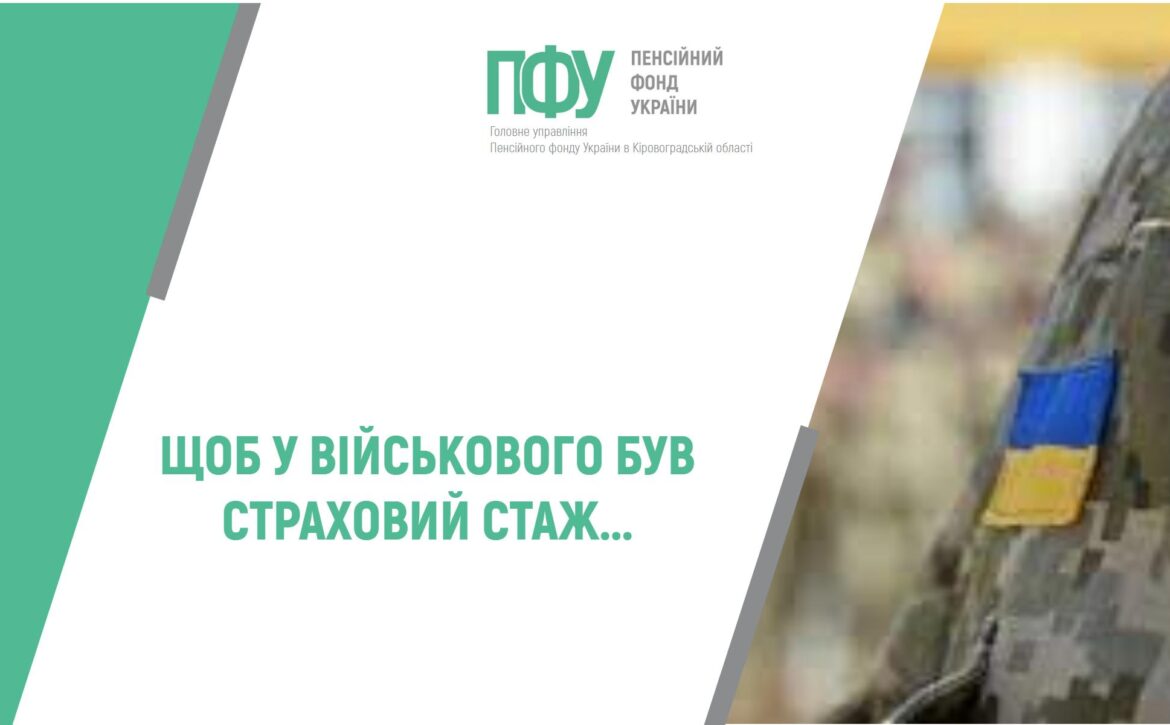 документ №353_0_15-24 id12889