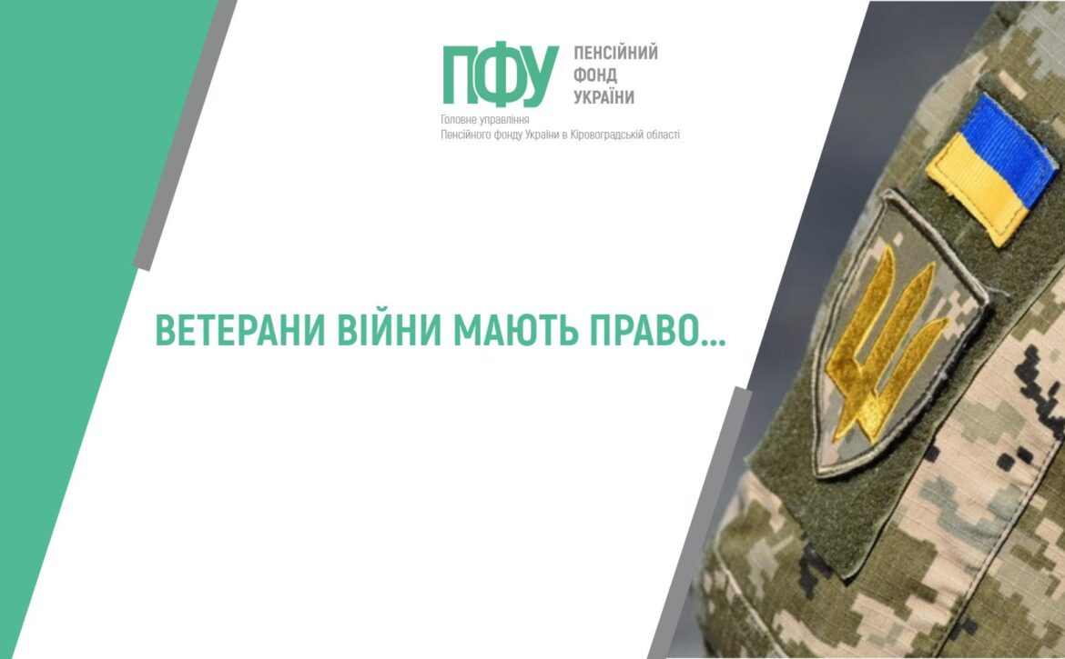 документ №395_0_15-24 id15943