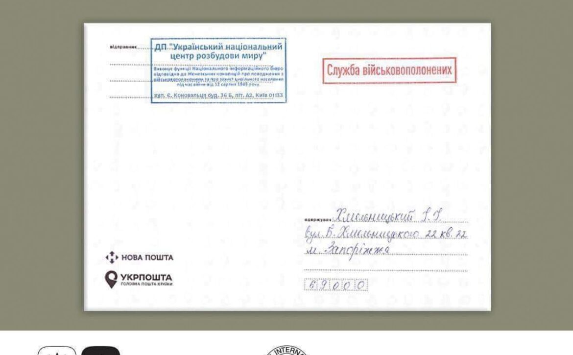 463054472_518323161091197_9085607077750183541_n