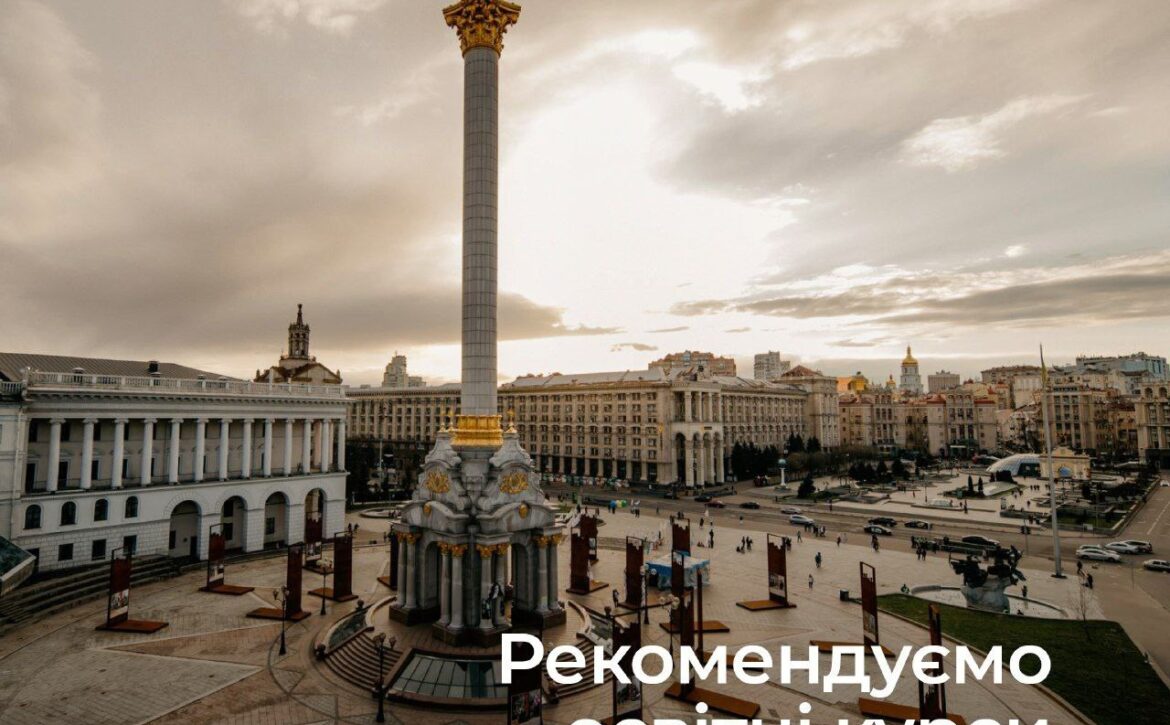 463974986_941119924716504_5773287617946433682_n