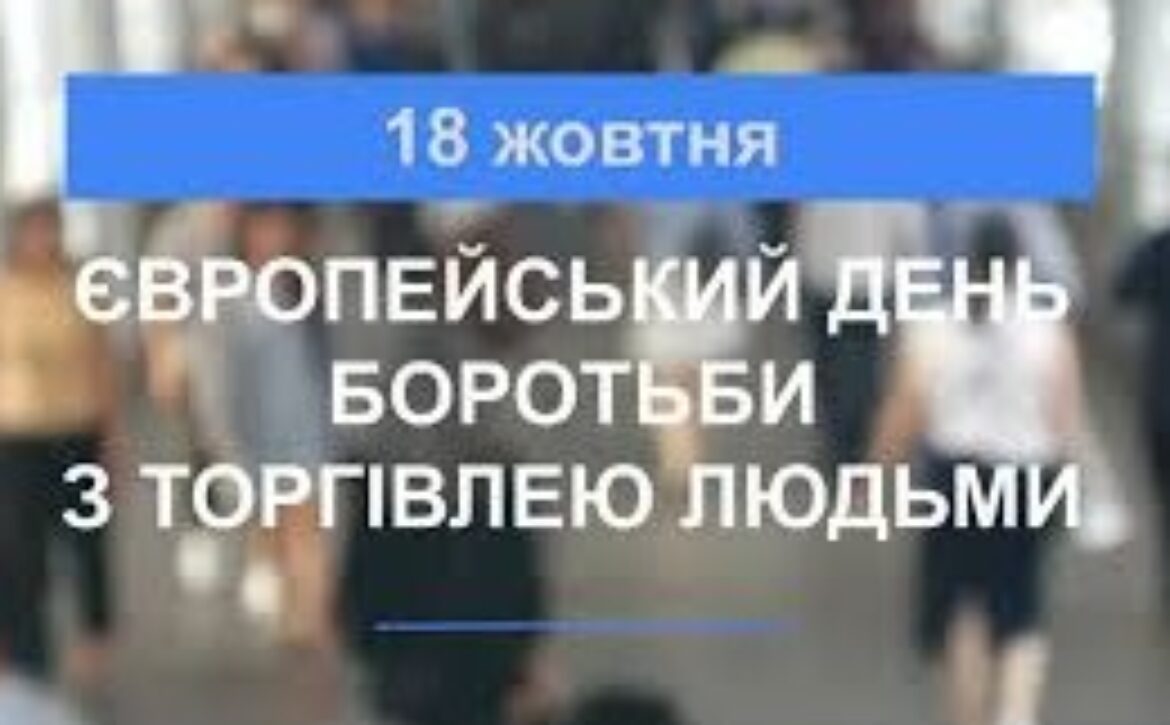 завантаження (3)