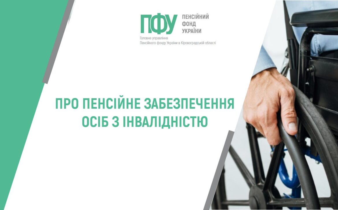 документ №518_0_15-24 id24377