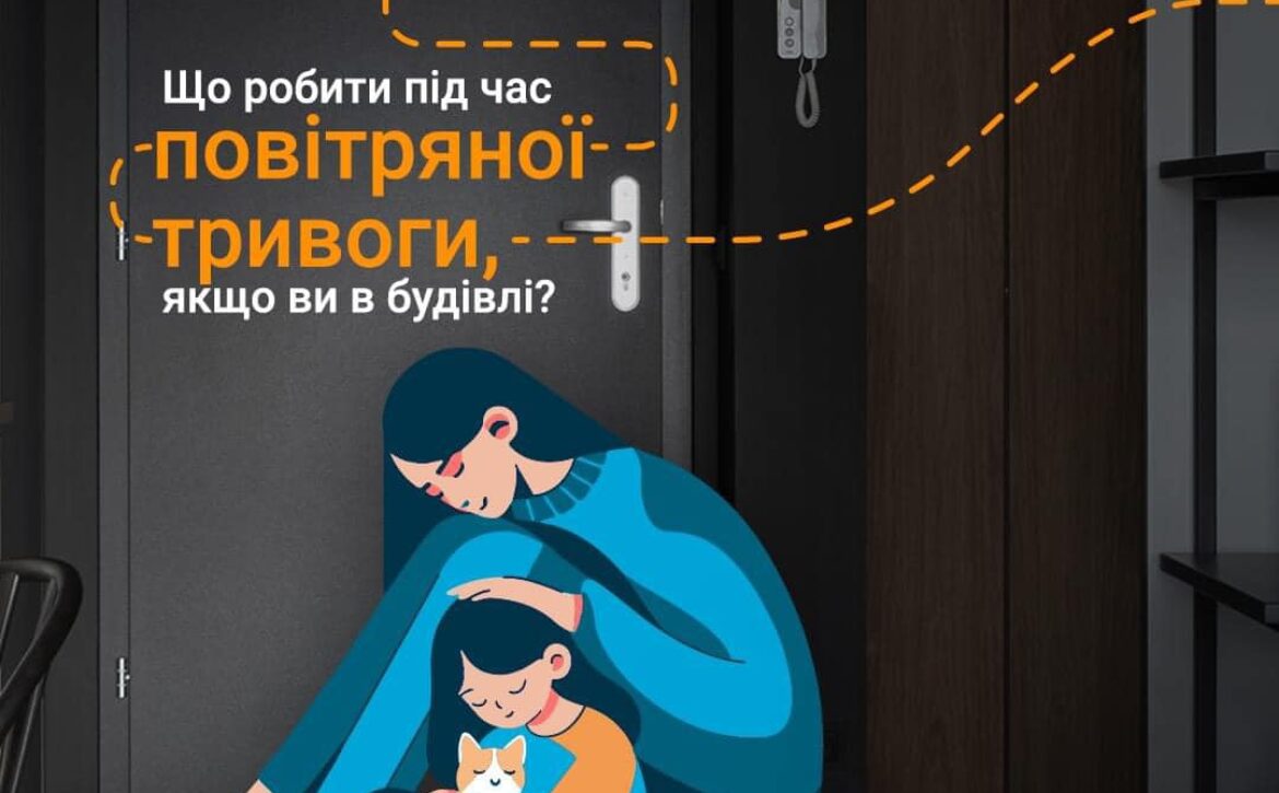 453389000_909232354577988_4884495972101532477_n