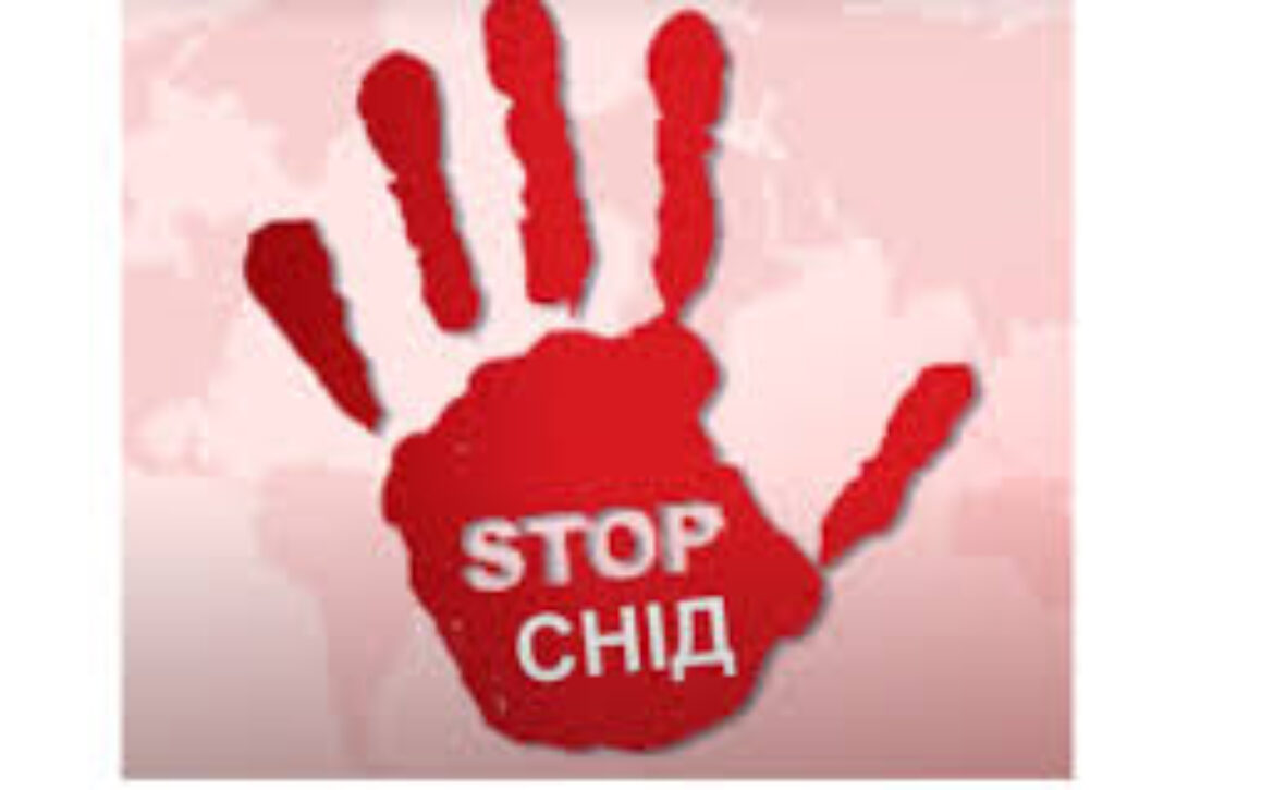 завантаження