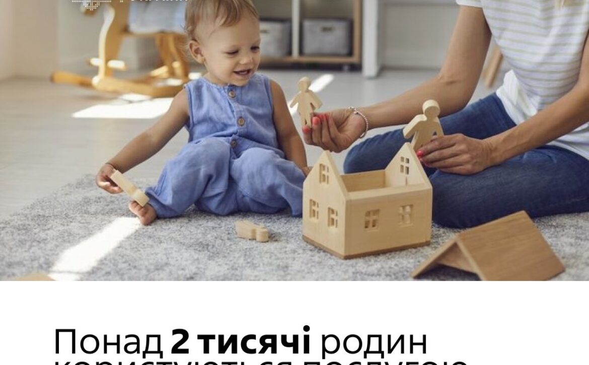 482259245_1088808509951816_6563634050348619329_n