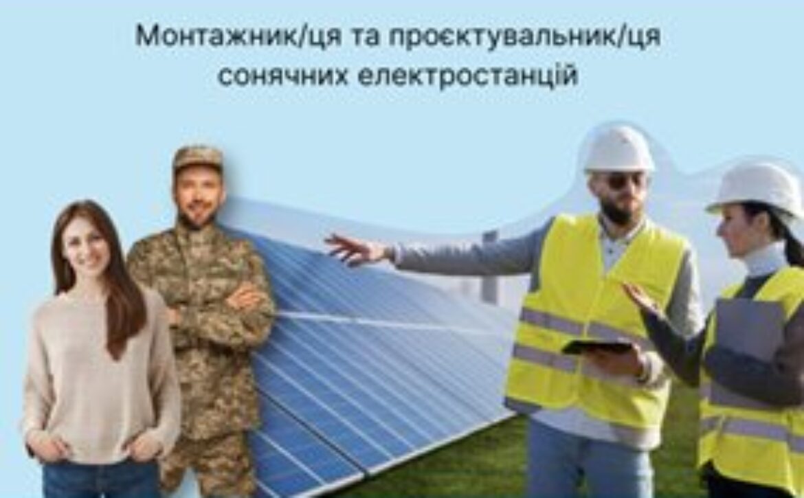 485631357_980141894246868_5434278962672894250_n