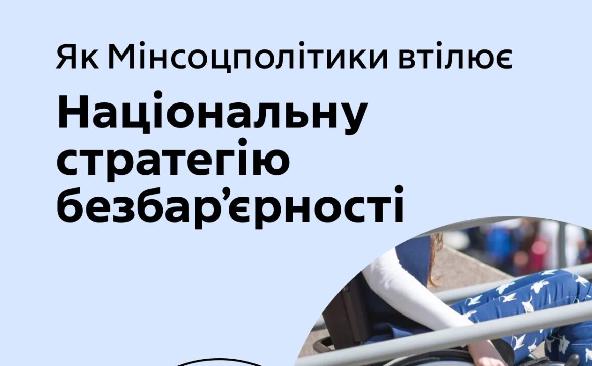 485921831_1088005243365476_5099204025077338855_n