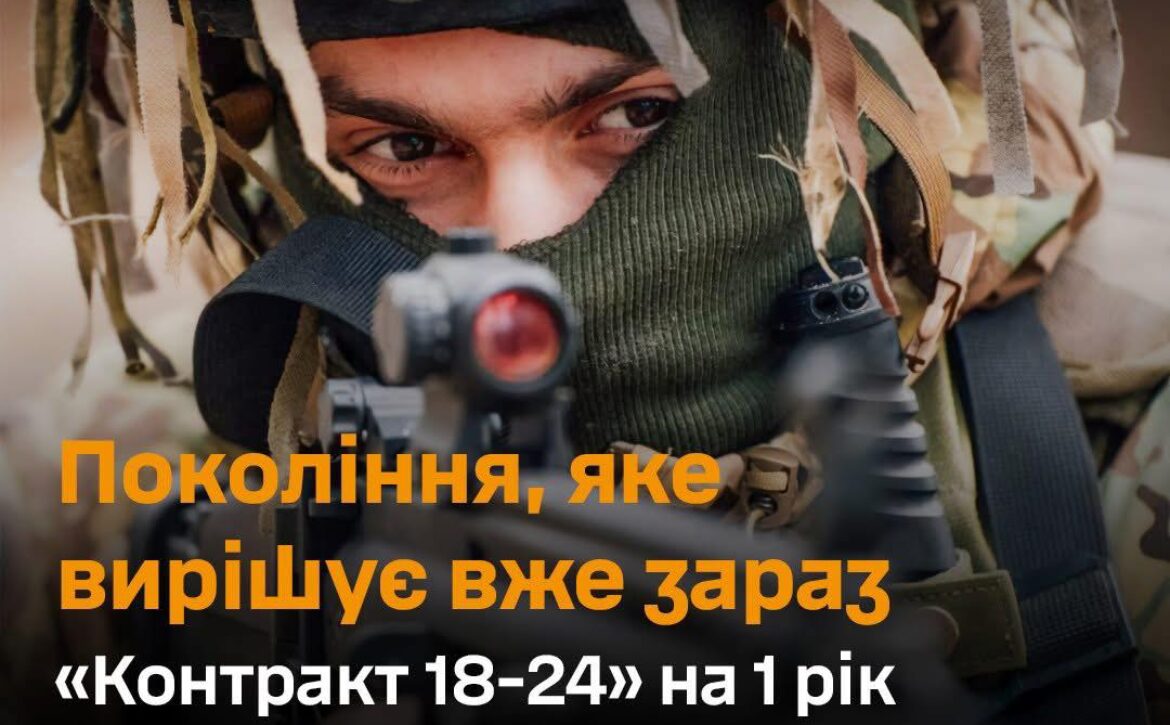 486479735_1072761911554634_2657349977925690768_n