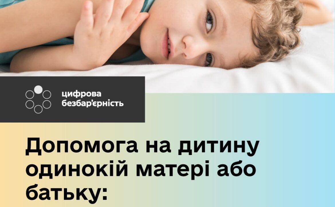 486481352_1090460649786602_1731127289491124022_n