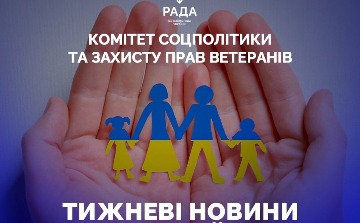 493900265_1128997539266294_3552992166972232590_n