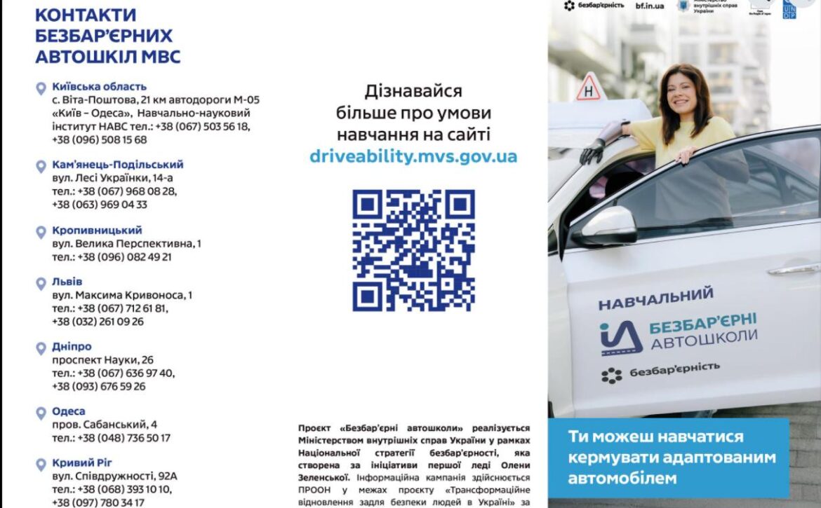 495377717_1121639080000968_8769035139524646306_n