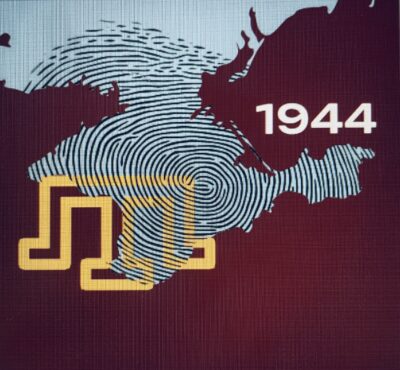 18 травня - День пам’яті жертв геноциду Кримськотатарського народу