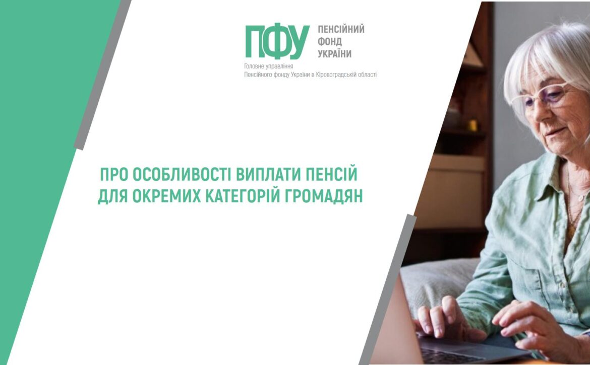 документ №349_0_15-25 id56073