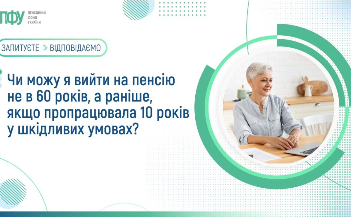 492832200_1133384588832753_4649214434262114310_n