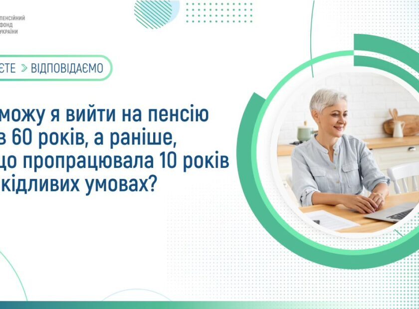 492832200_1133384588832753_4649214434262114310_n