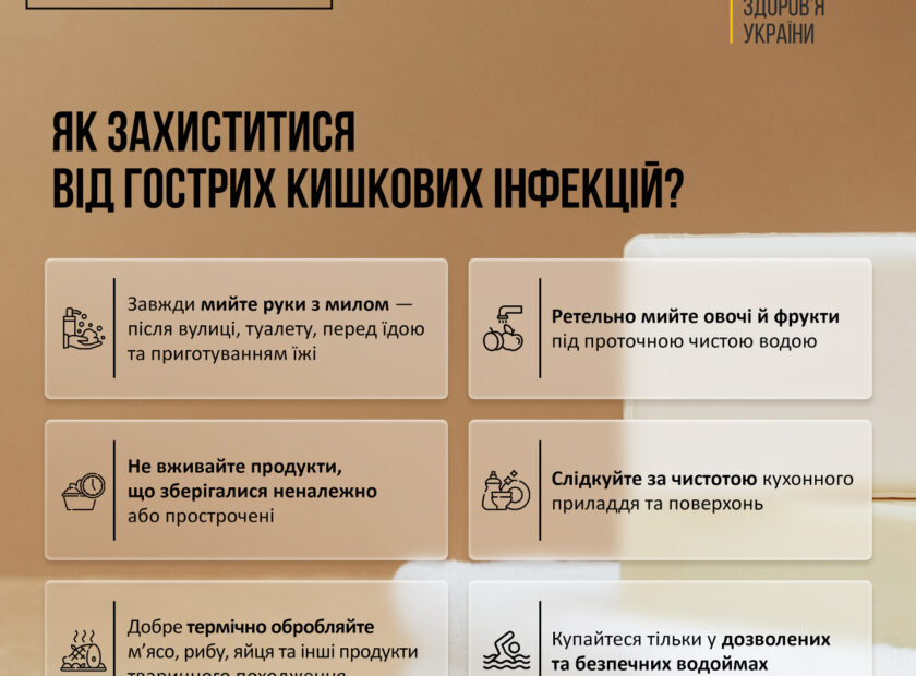 494470044_1173066678180880_8645252696462084135_n