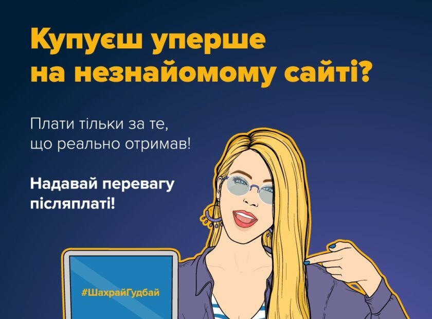 503734931_1152014976964502_3563328409105931667_n