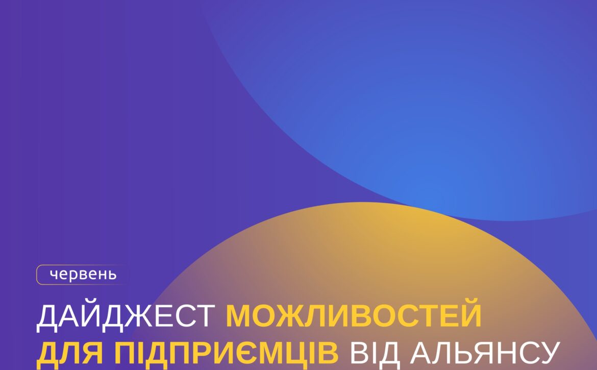 505424135_1120914170069877_7572781925166830262_n