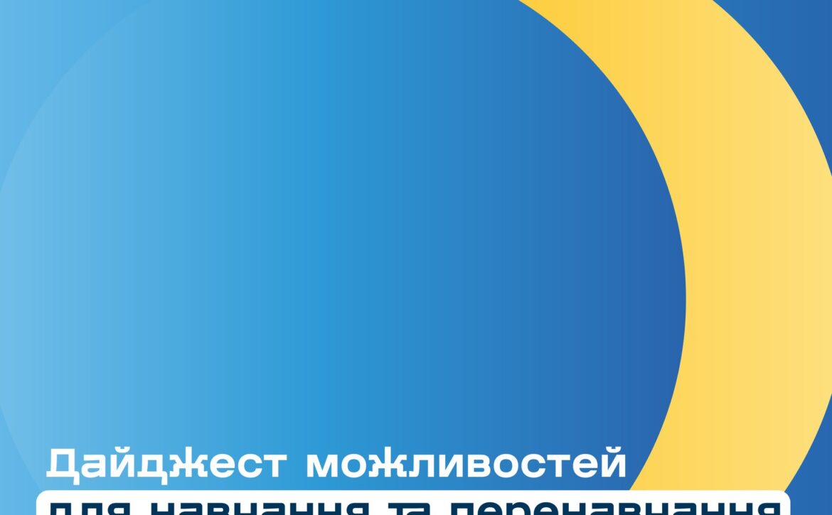 505734869_1122456356582325_2155639254623767336_n