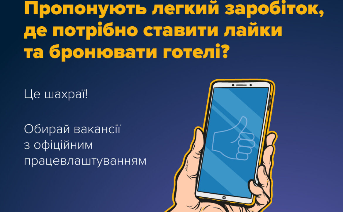 505766068_1021259843518485_6596031356974906449_n