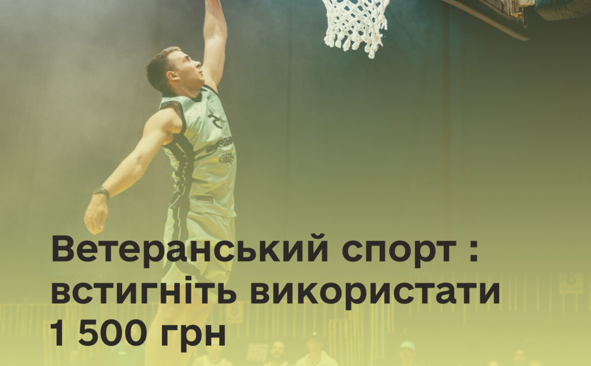 505883194_1036506701994822_45447514730708159_n