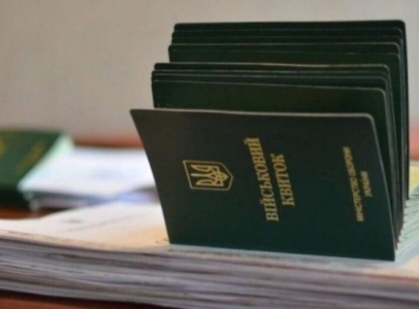 506027765_1017432730572343_2701622263047076622_n