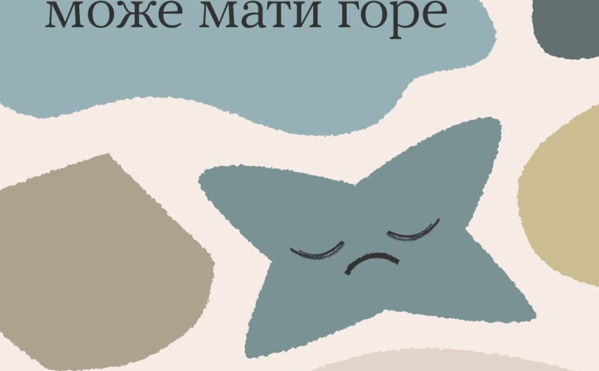 506164674_678894608475847_7050802265728158029_n