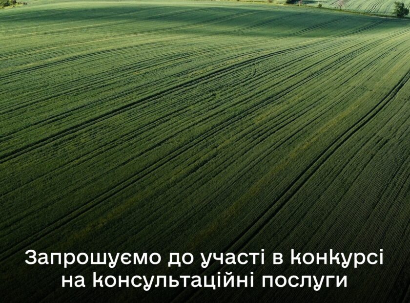 506250552_1017449197237363_6340641035754865254_n