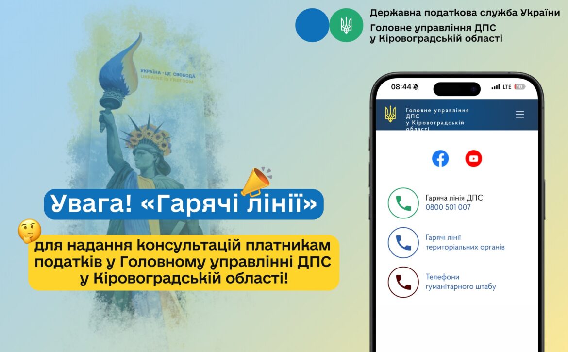 506603444_1027179399592869_1320209523909285077_n