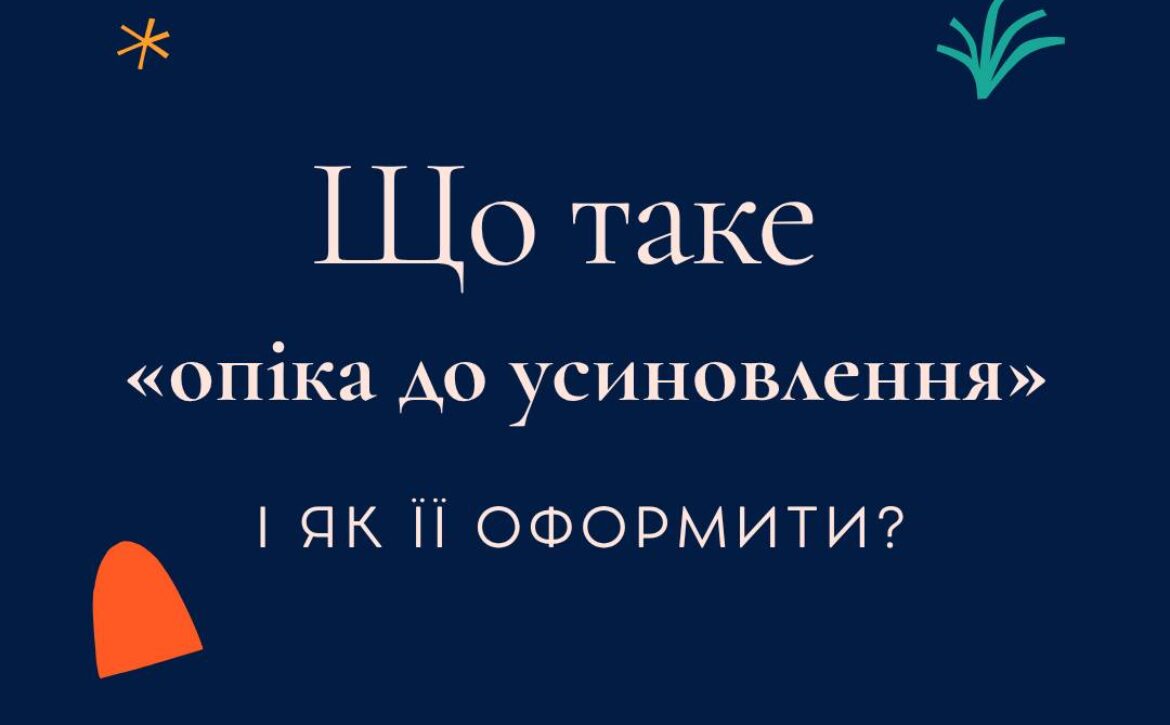 506748169_1164204315750618_5531904113144072334_n