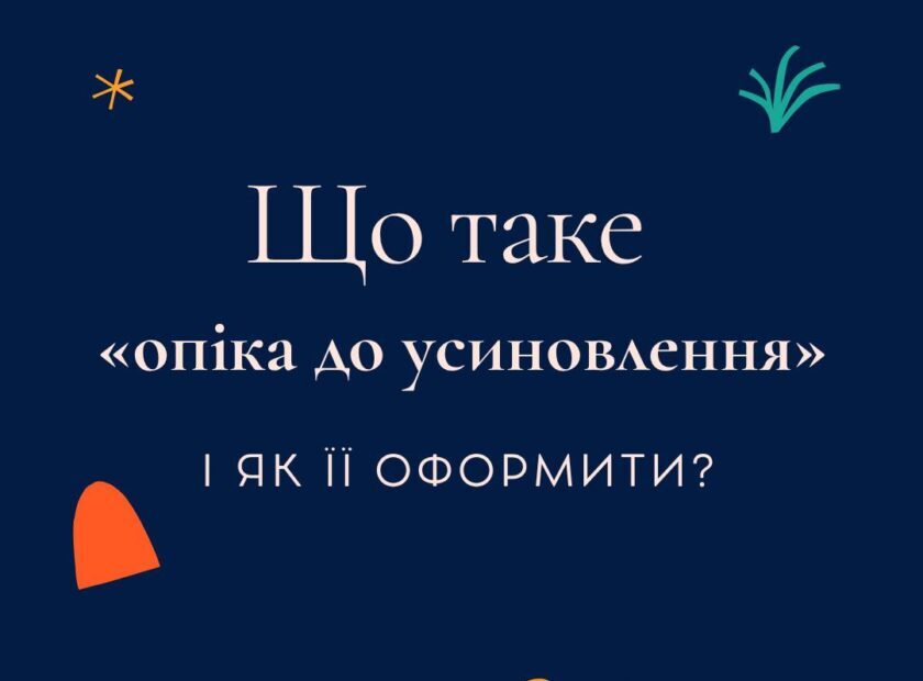 506748169_1164204315750618_5531904113144072334_n