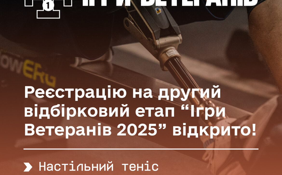 508300698_1039452288366930_846078284582010538_n