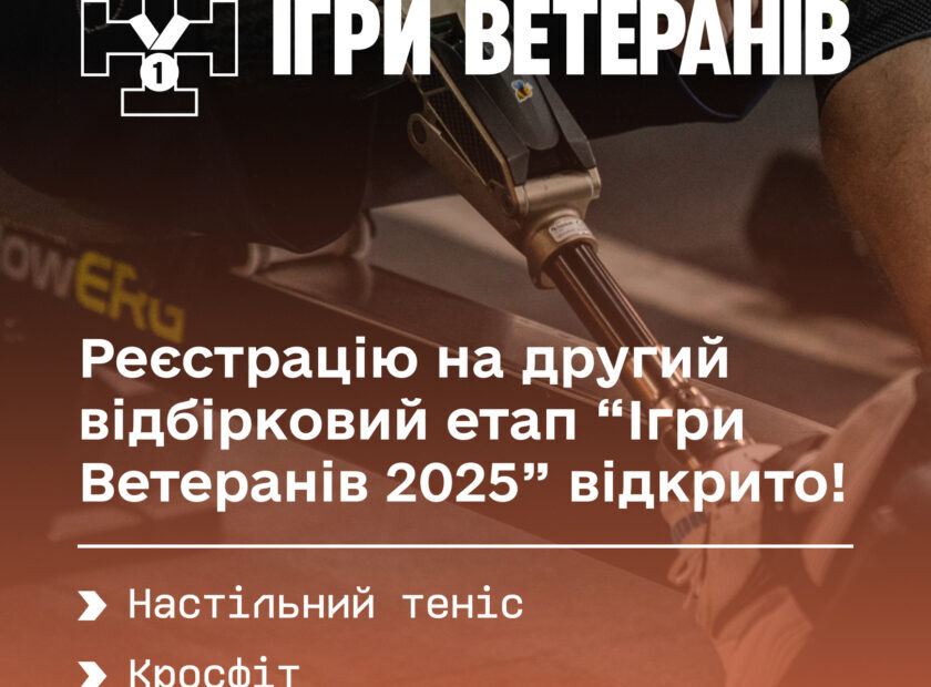 508300698_1039452288366930_846078284582010538_n