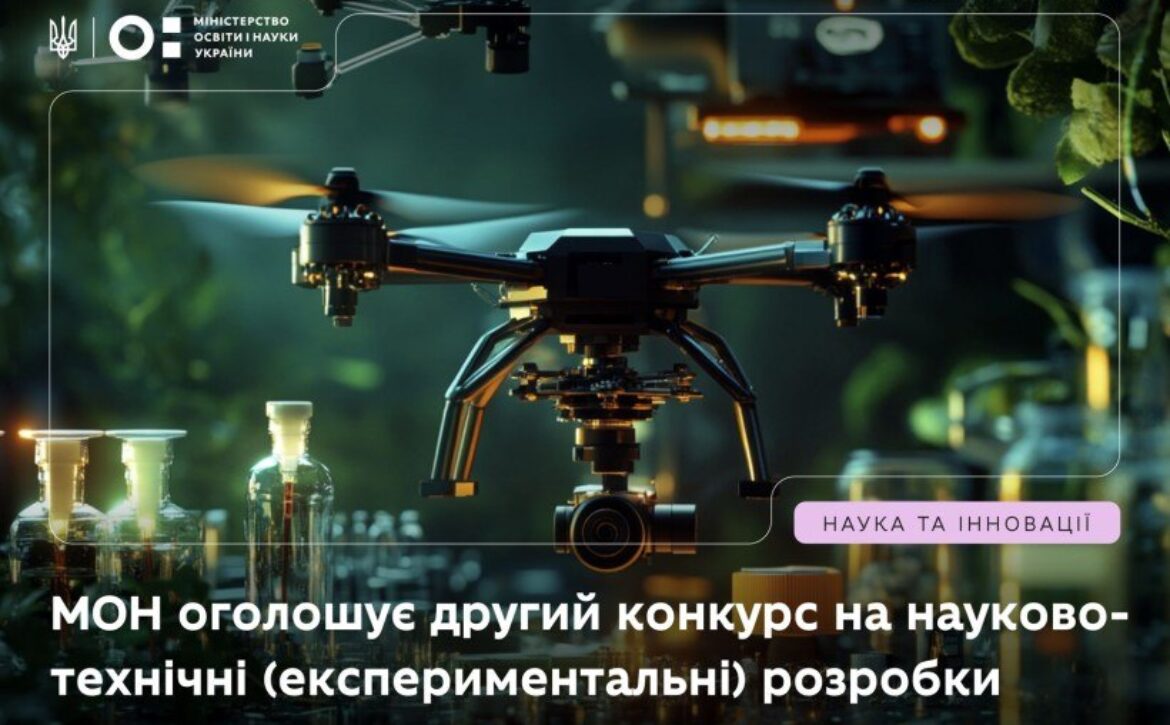 508306655_1058512096463851_8016329910010258561_n