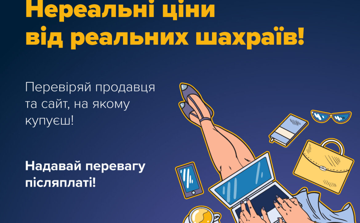 508531707_1022742023370267_5021604950262016212_n