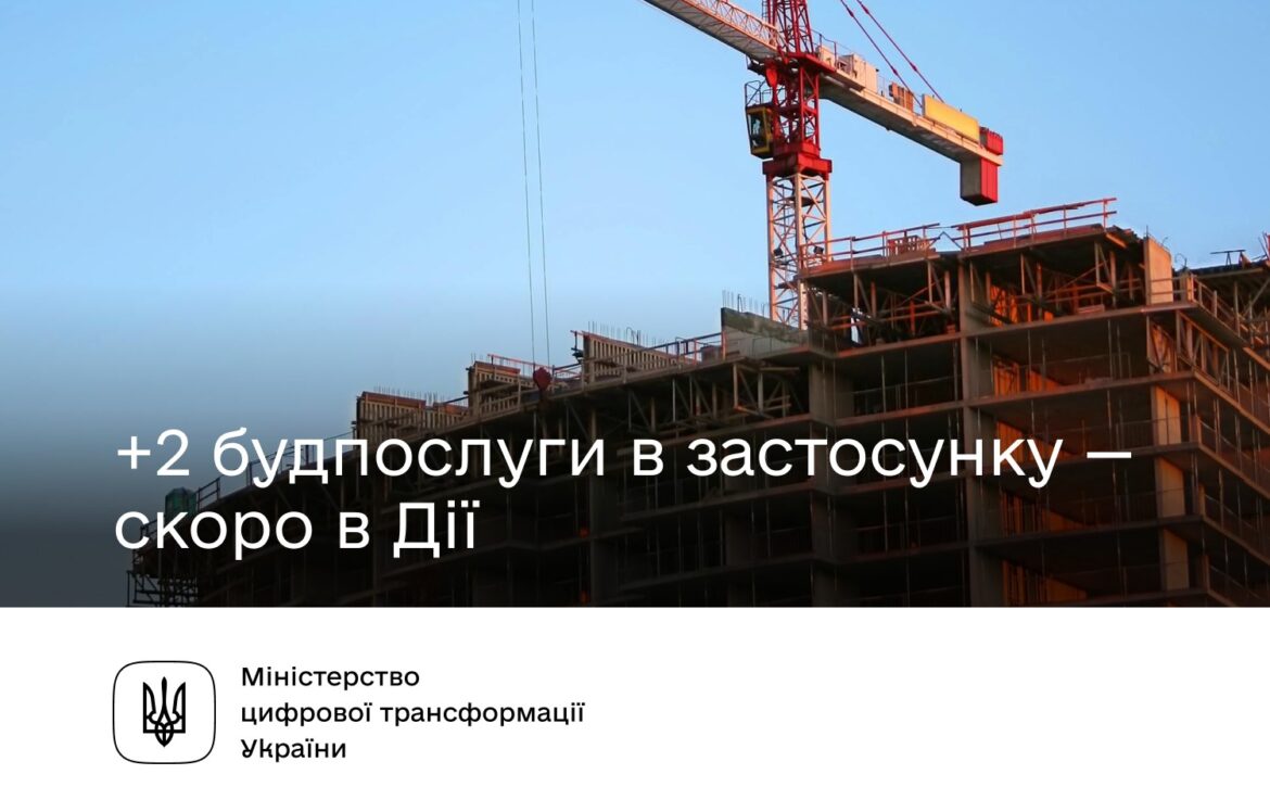 508668203_1122276543274994_363306845500084457_n