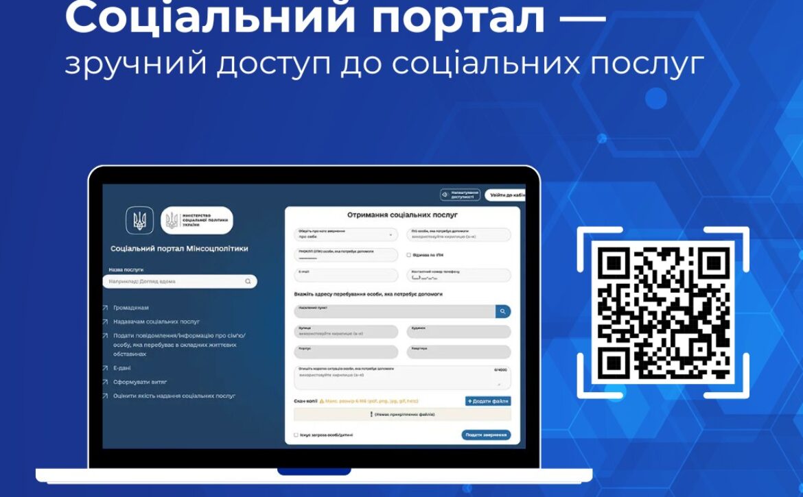 509778302_737871145588230_2069178026226597469_n