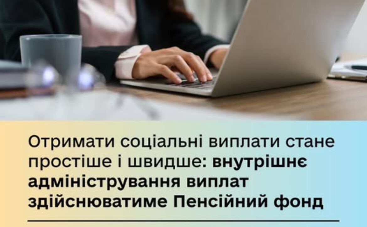 511309562_1162794132553253_8037235111010498115_n